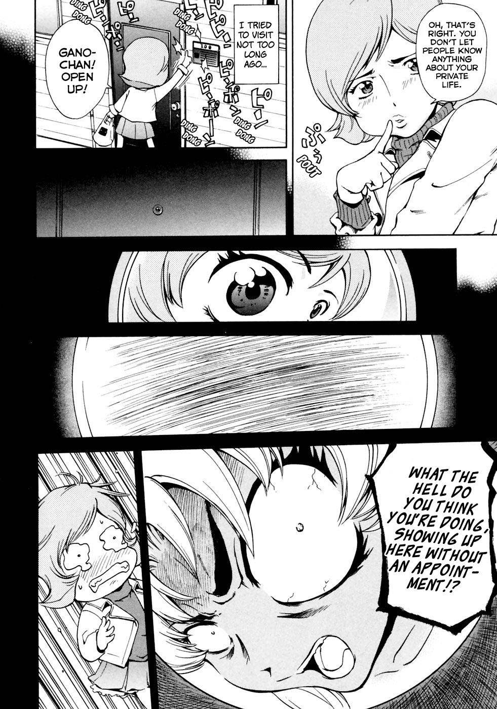 Ganota no Onna Chapter 4 - Page 13