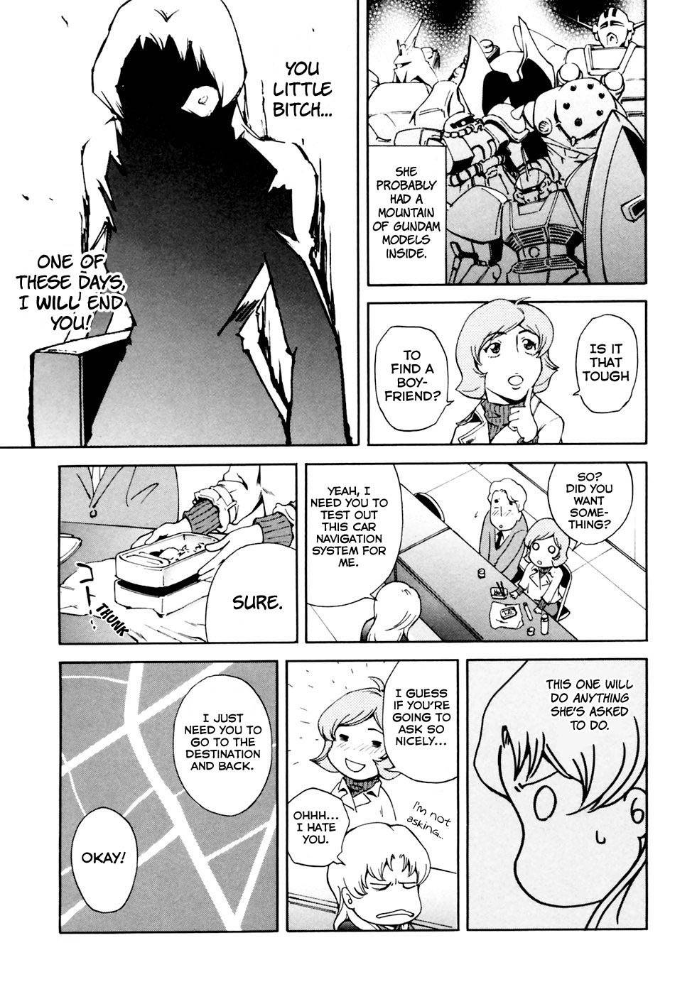 Ganota no Onna Chapter 4 - Page 14