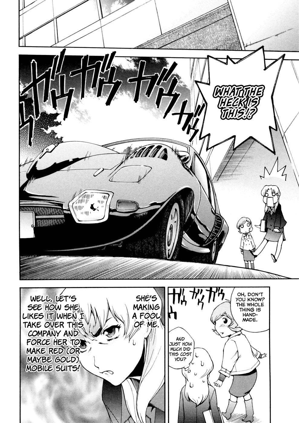 Ganota no Onna Chapter 4 - Page 15