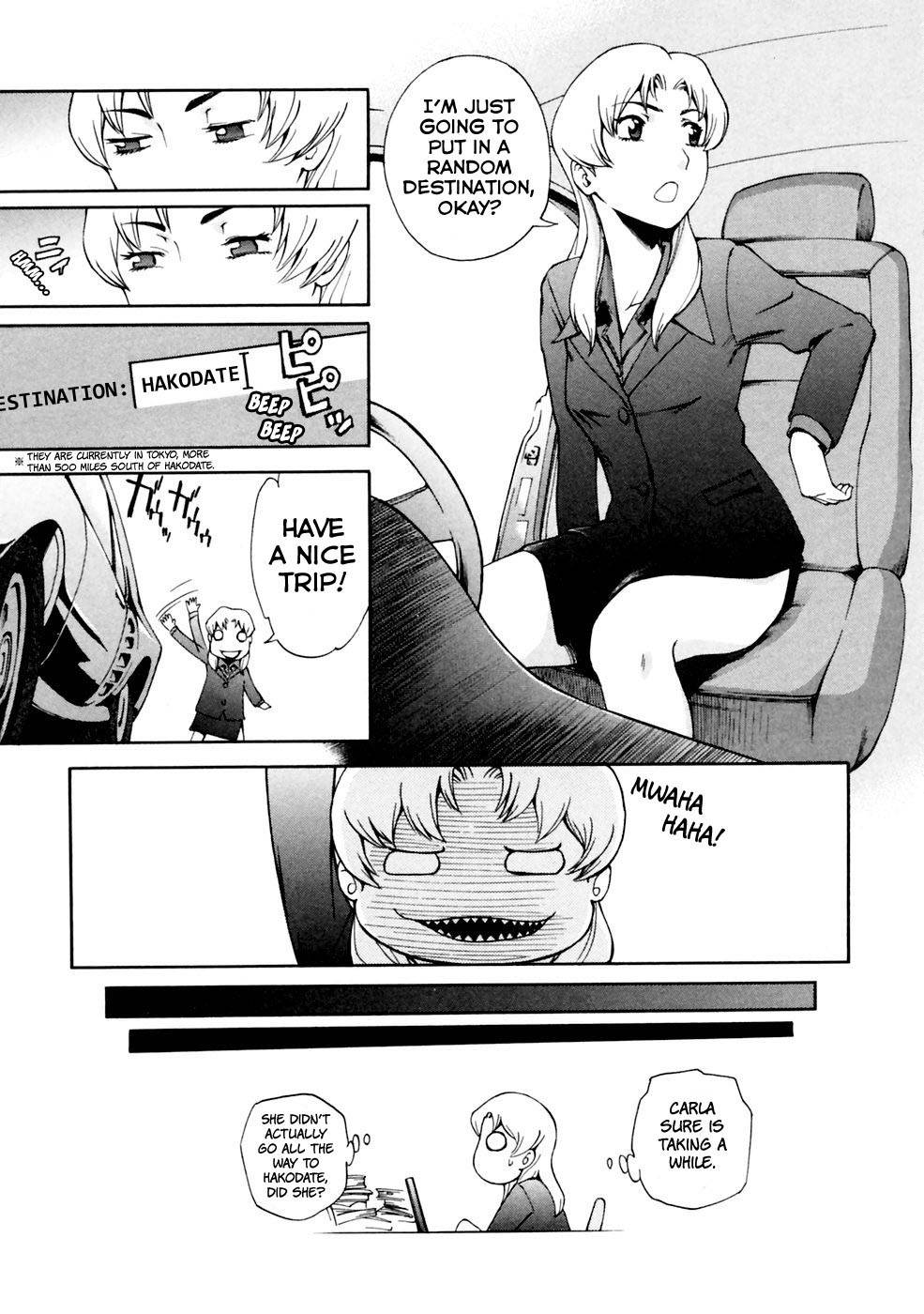 Ganota no Onna Chapter 4 - Page 16