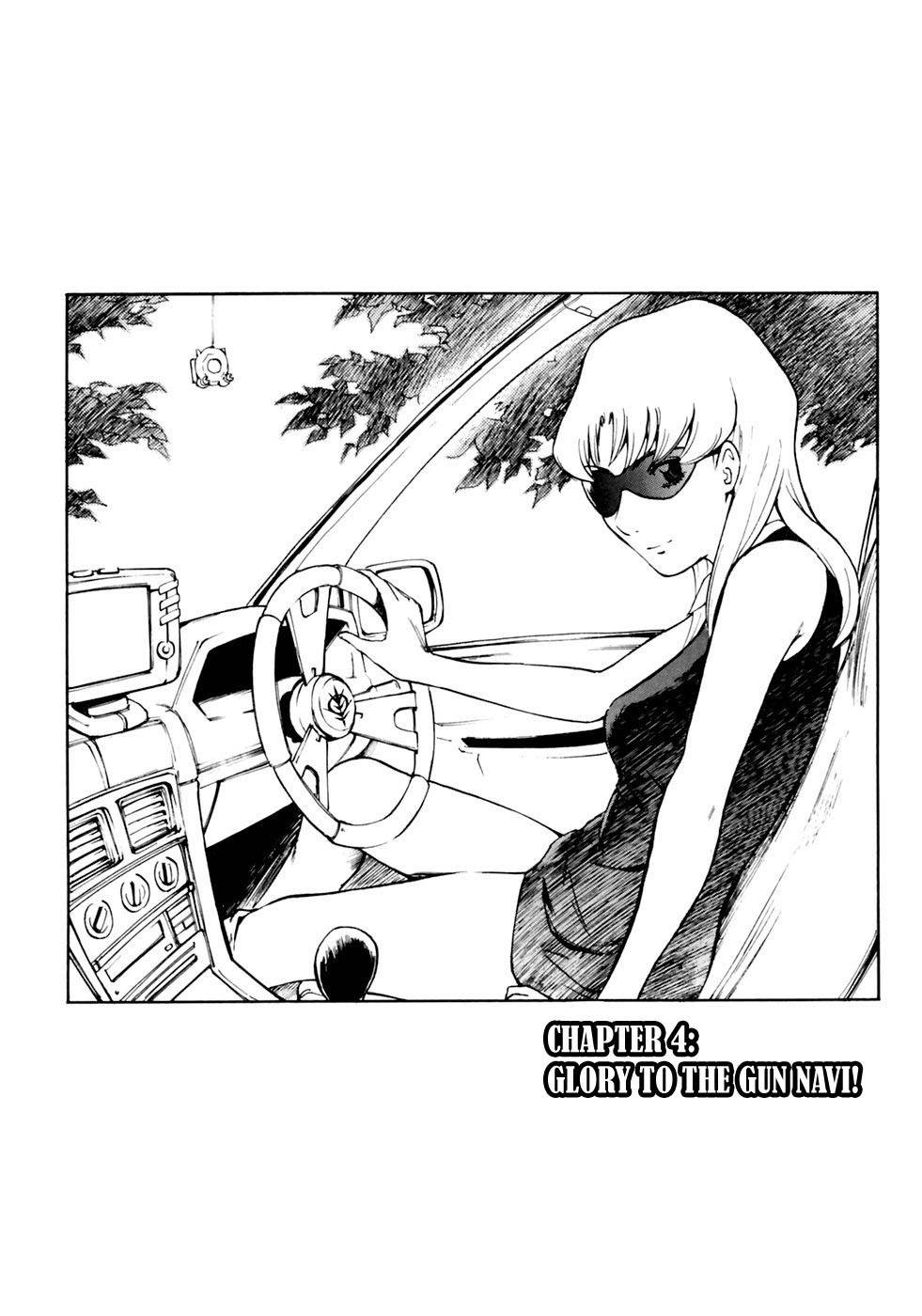 Ganota no Onna Chapter 4 - Page 3