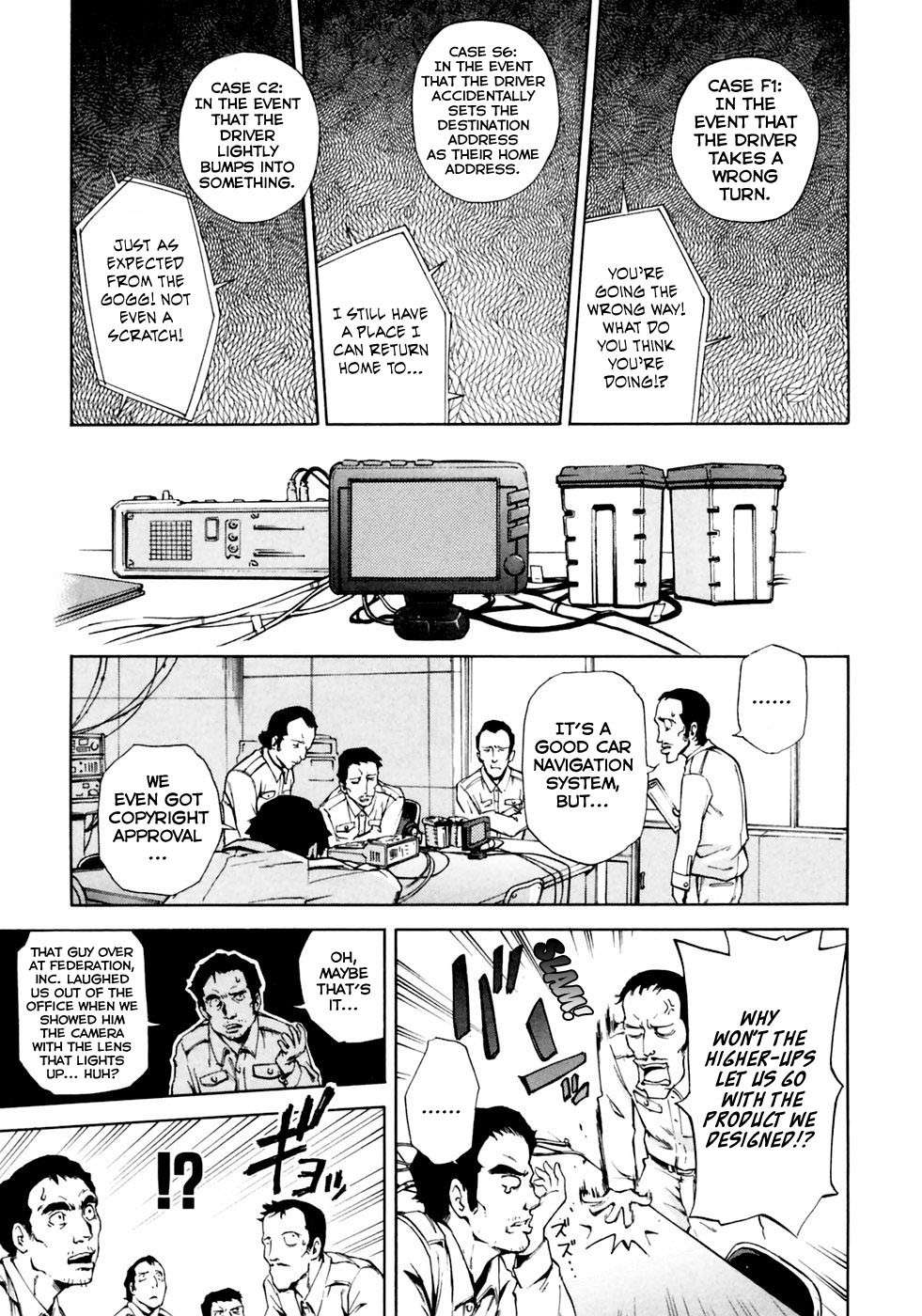 Ganota no Onna Chapter 4 - Page 4