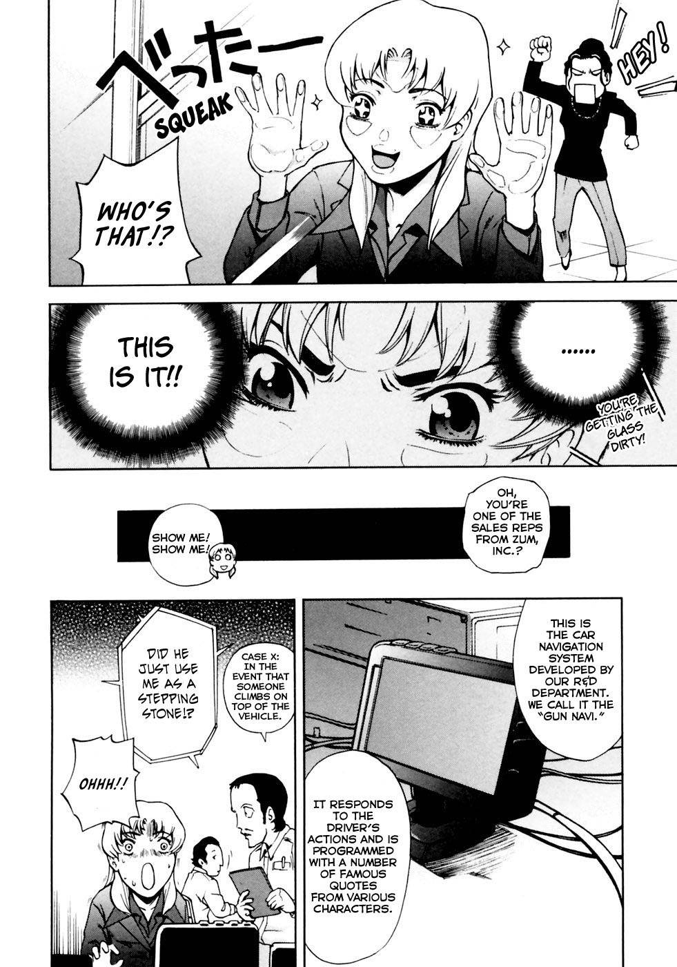 Ganota no Onna Chapter 4 - Page 5