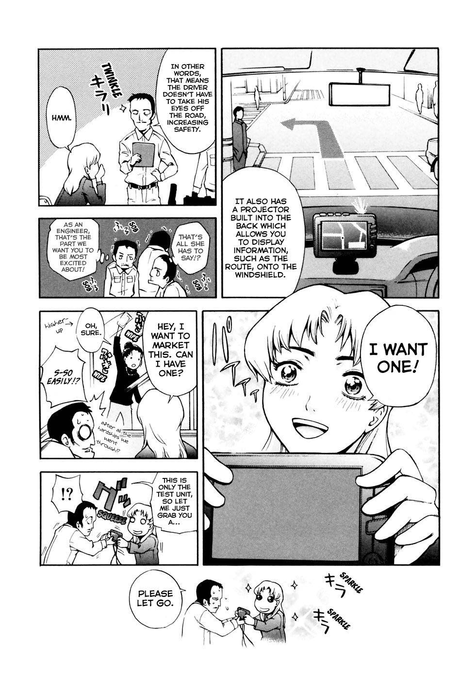 Ganota no Onna Chapter 4 - Page 6