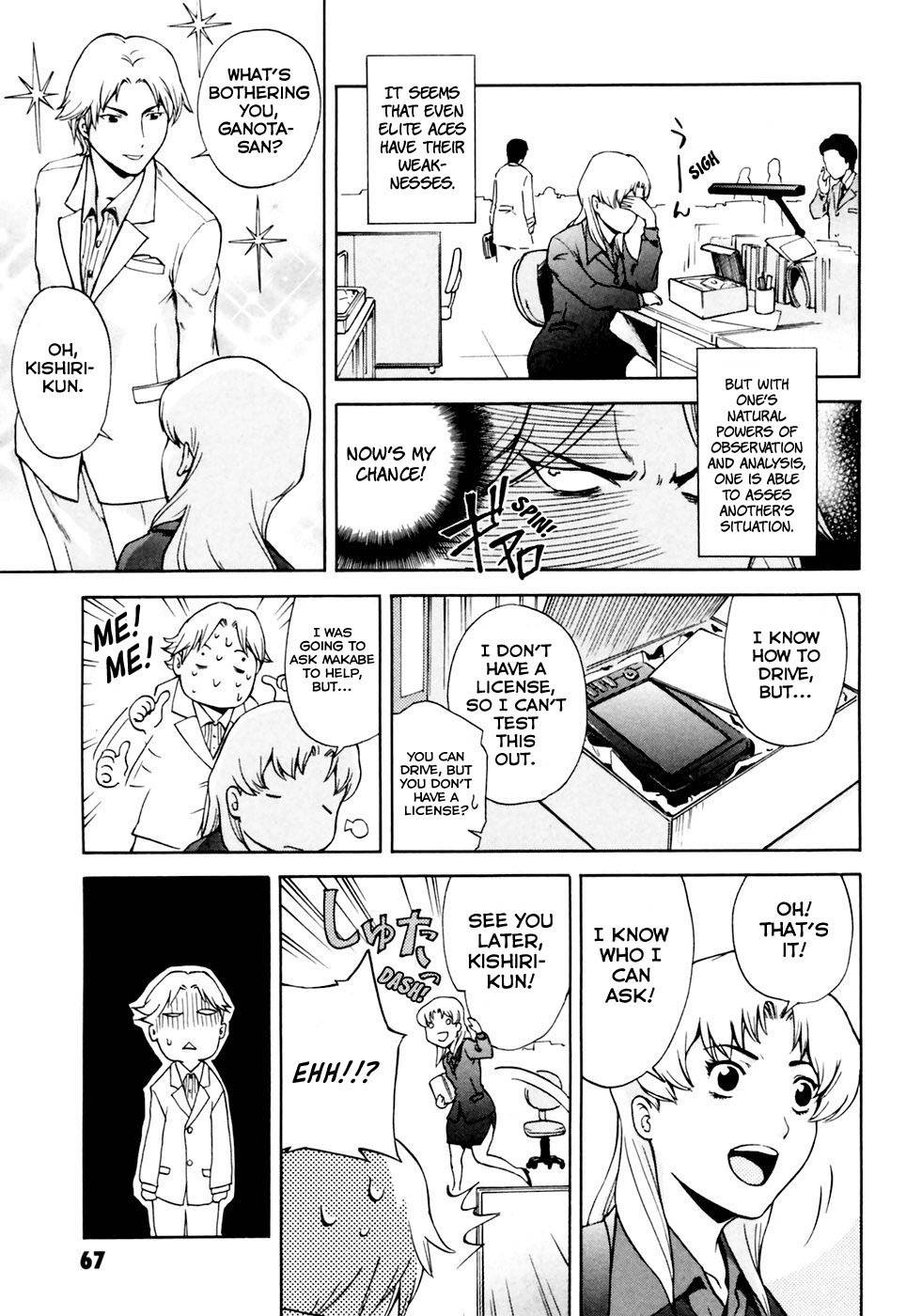 Ganota no Onna Chapter 4 - Page 10