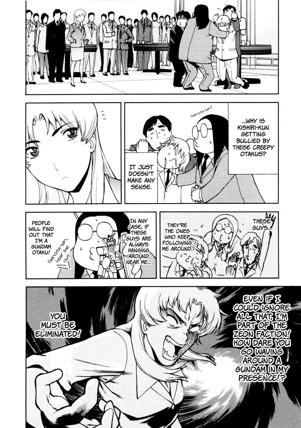 Ganota no Onna Chapter 5 - Page 11