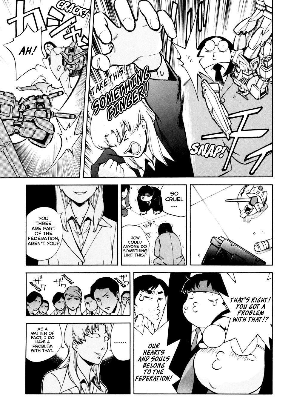 Ganota no Onna Chapter 5 - Page 12