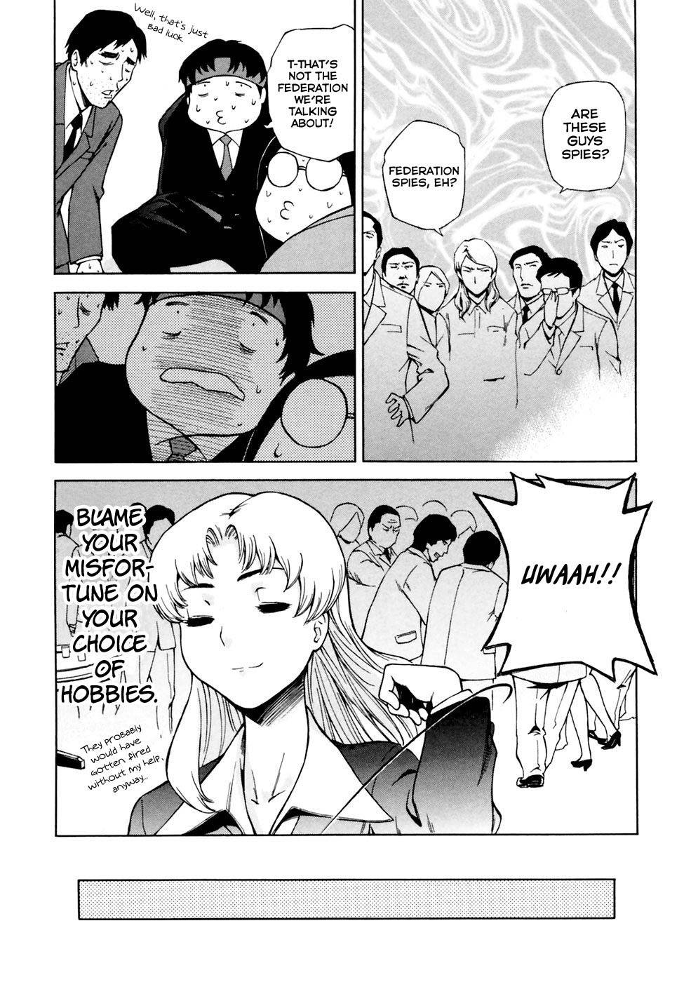 Ganota no Onna Chapter 5 - Page 14