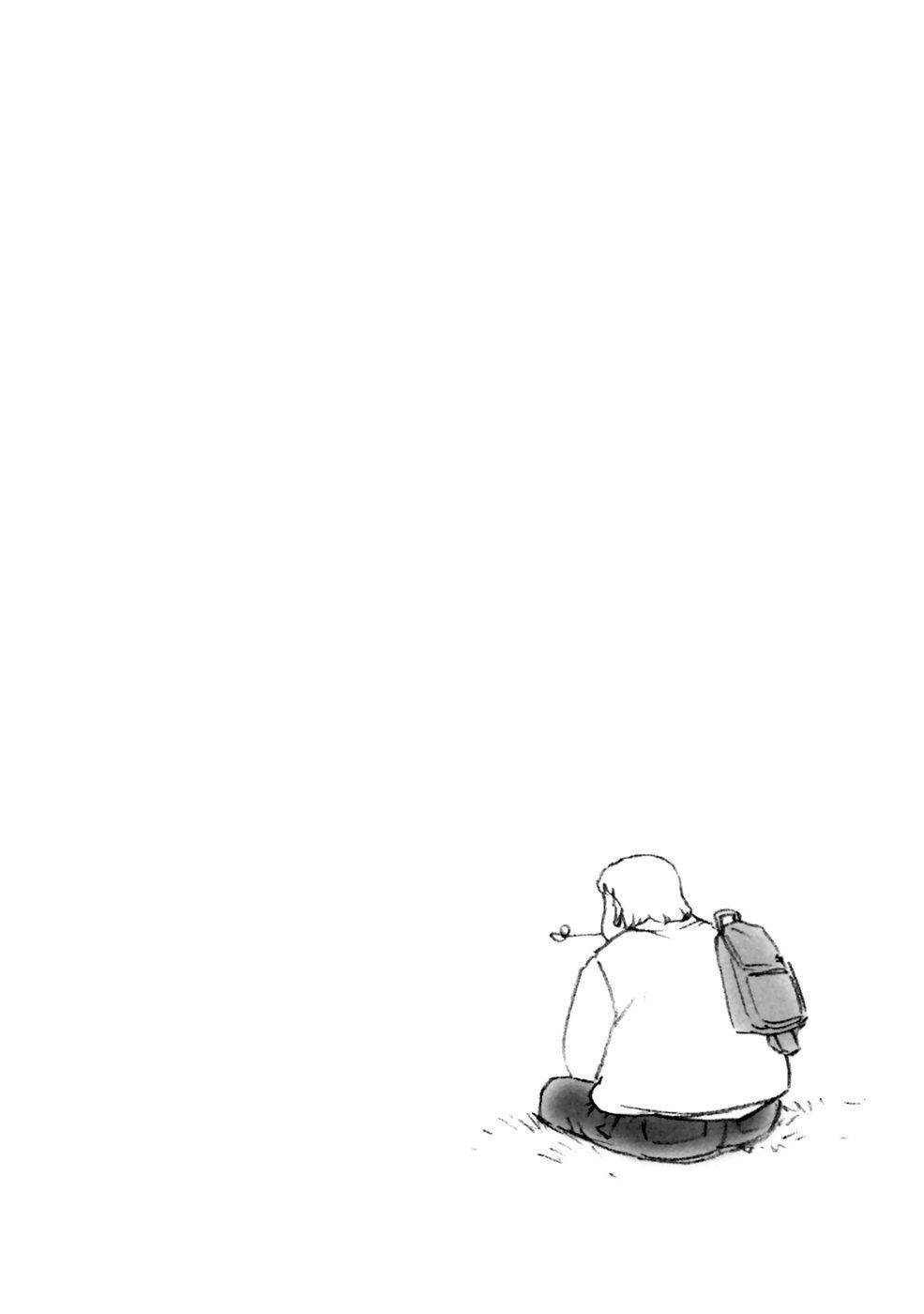 Ganota no Onna Chapter 5 - Page 18