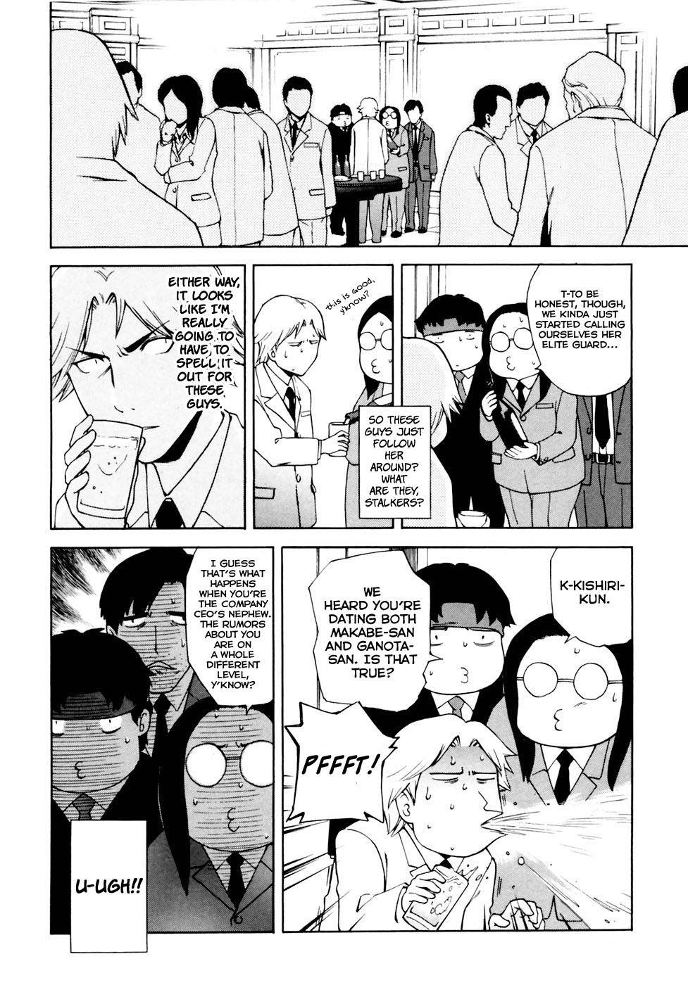 Ganota no Onna Chapter 5 - Page 5