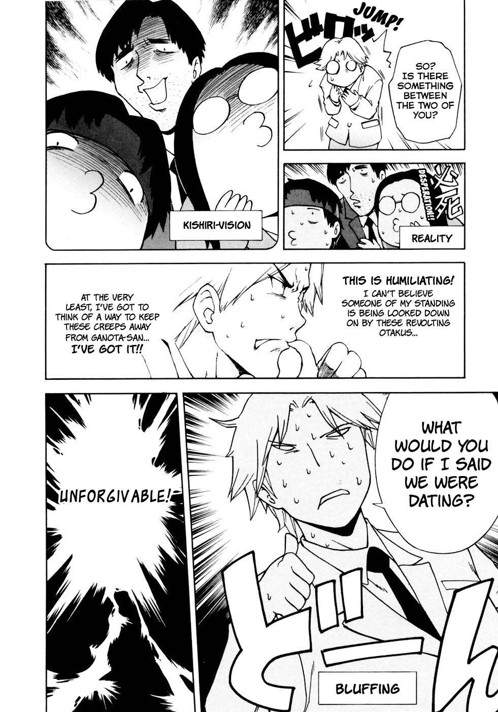 Ganota no Onna Chapter 5 - Page 7