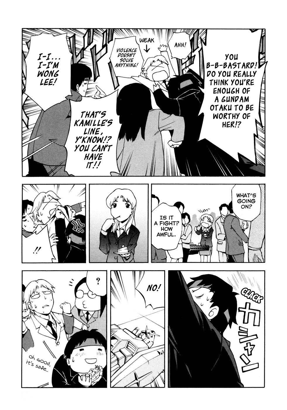 Ganota no Onna Chapter 5 - Page 8