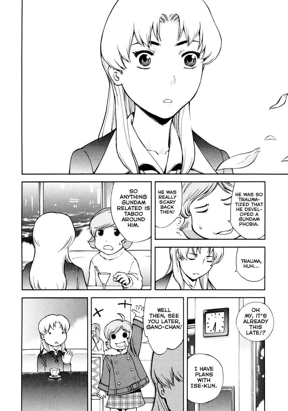 Ganota no Onna Chapter 6 - Page 13