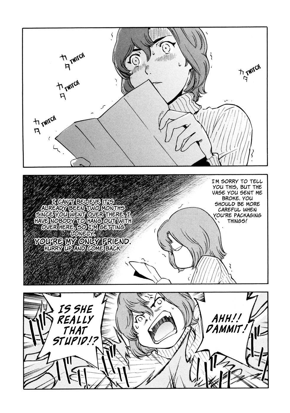 Ganota no Onna Chapter 6 - Page 17