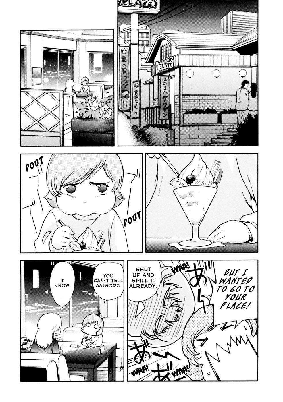 Ganota no Onna Chapter 6 - Page 7