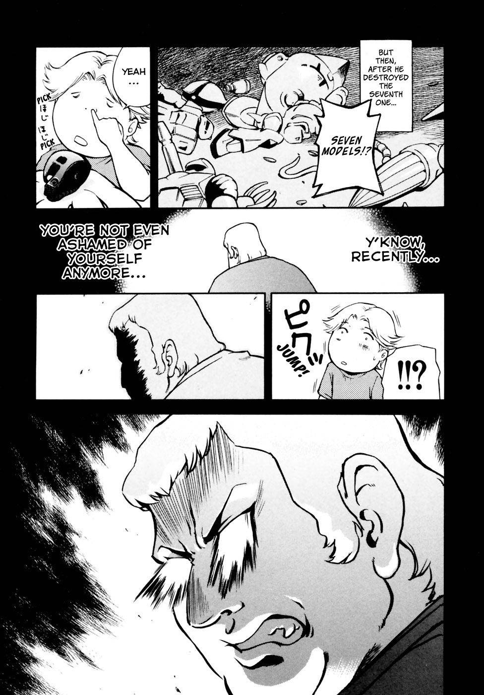 Ganota no Onna Chapter 6 - Page 10