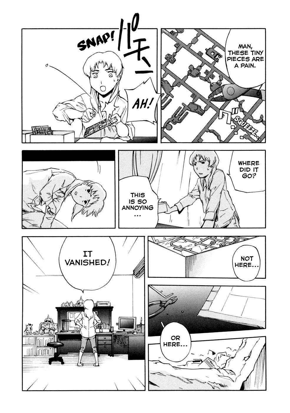 Ganota no Onna Chapter 7 - Page 13