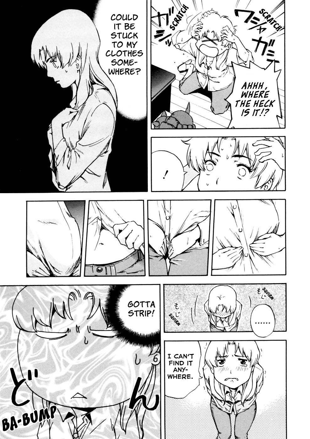 Ganota no Onna Chapter 7 - Page 14