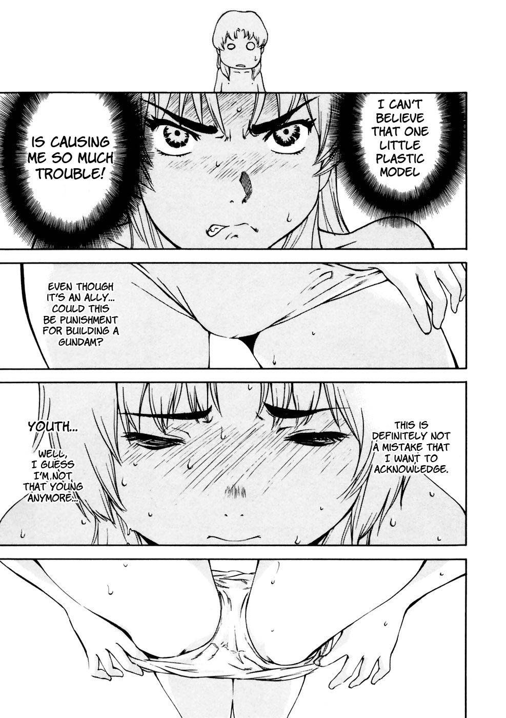 Ganota no Onna Chapter 7 - Page 18