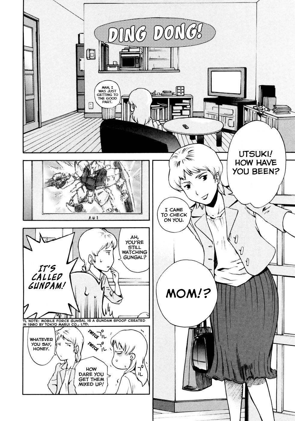 Ganota no Onna Chapter 7 - Page 7