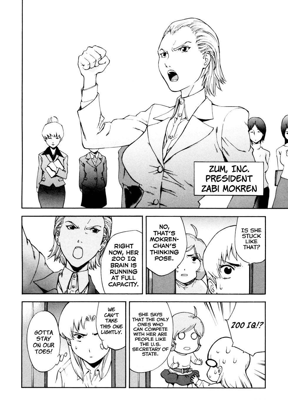 Ganota no Onna Chapter 8 - Page 11