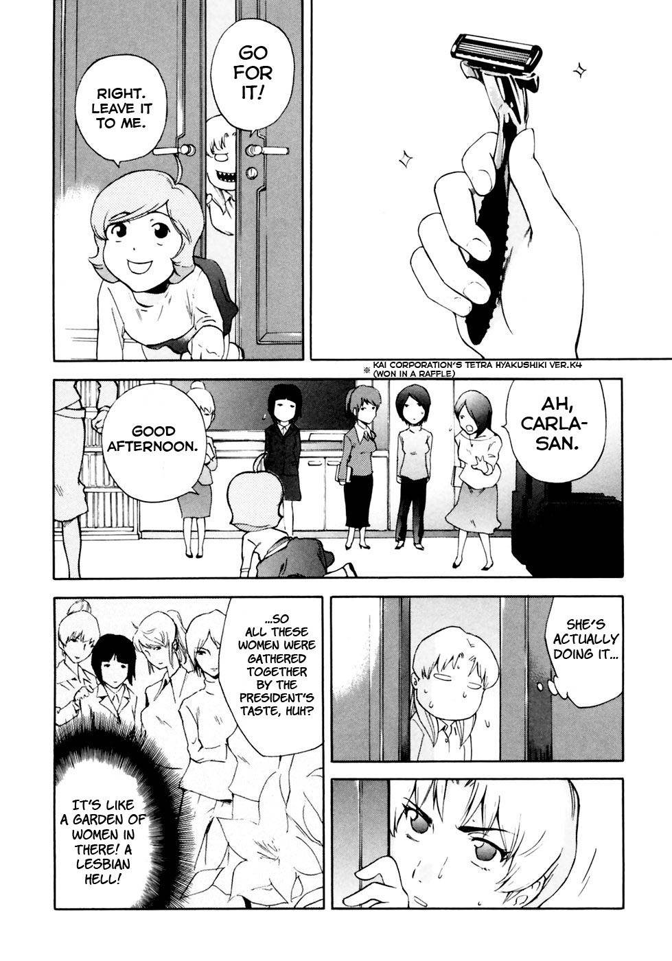 Ganota no Onna Chapter 8 - Page 13