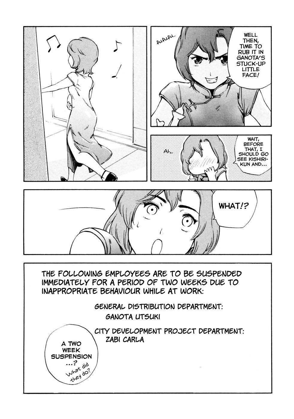 Ganota no Onna Chapter 8 - Page 19