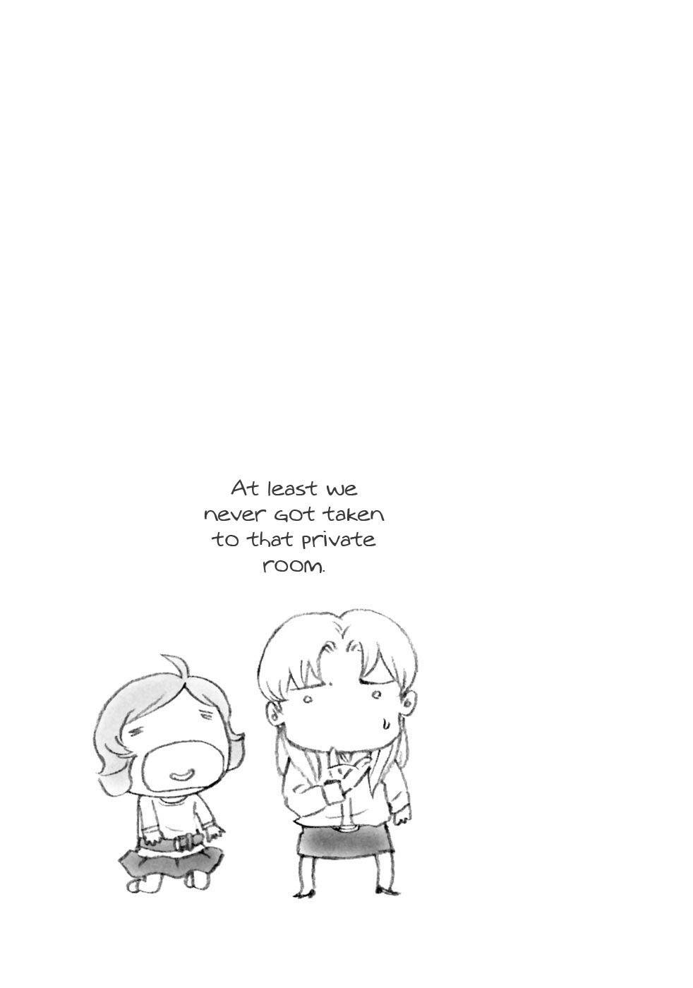 Ganota no Onna Chapter 8 - Page 20