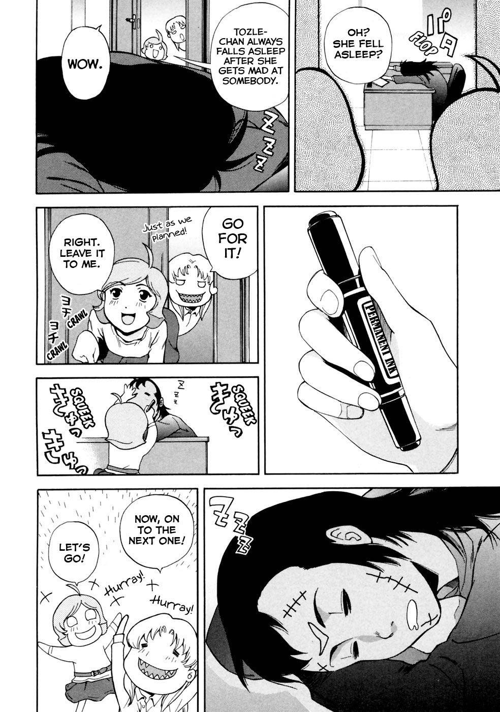 Ganota no Onna Chapter 8 - Page 9