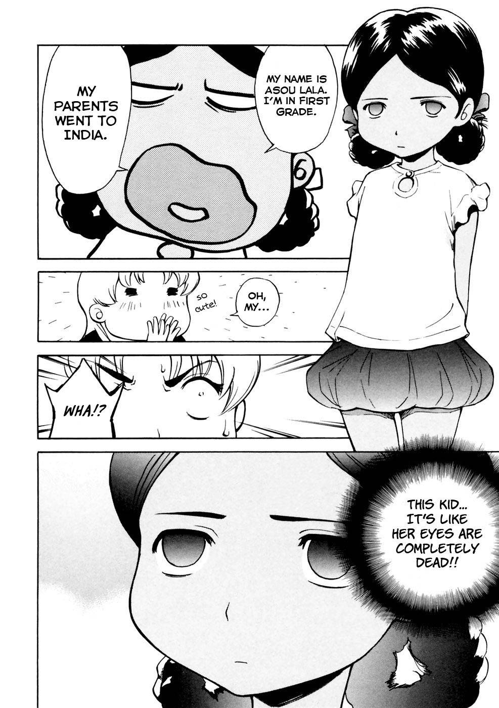 Ganota no Onna Chapter 9 - Page 5