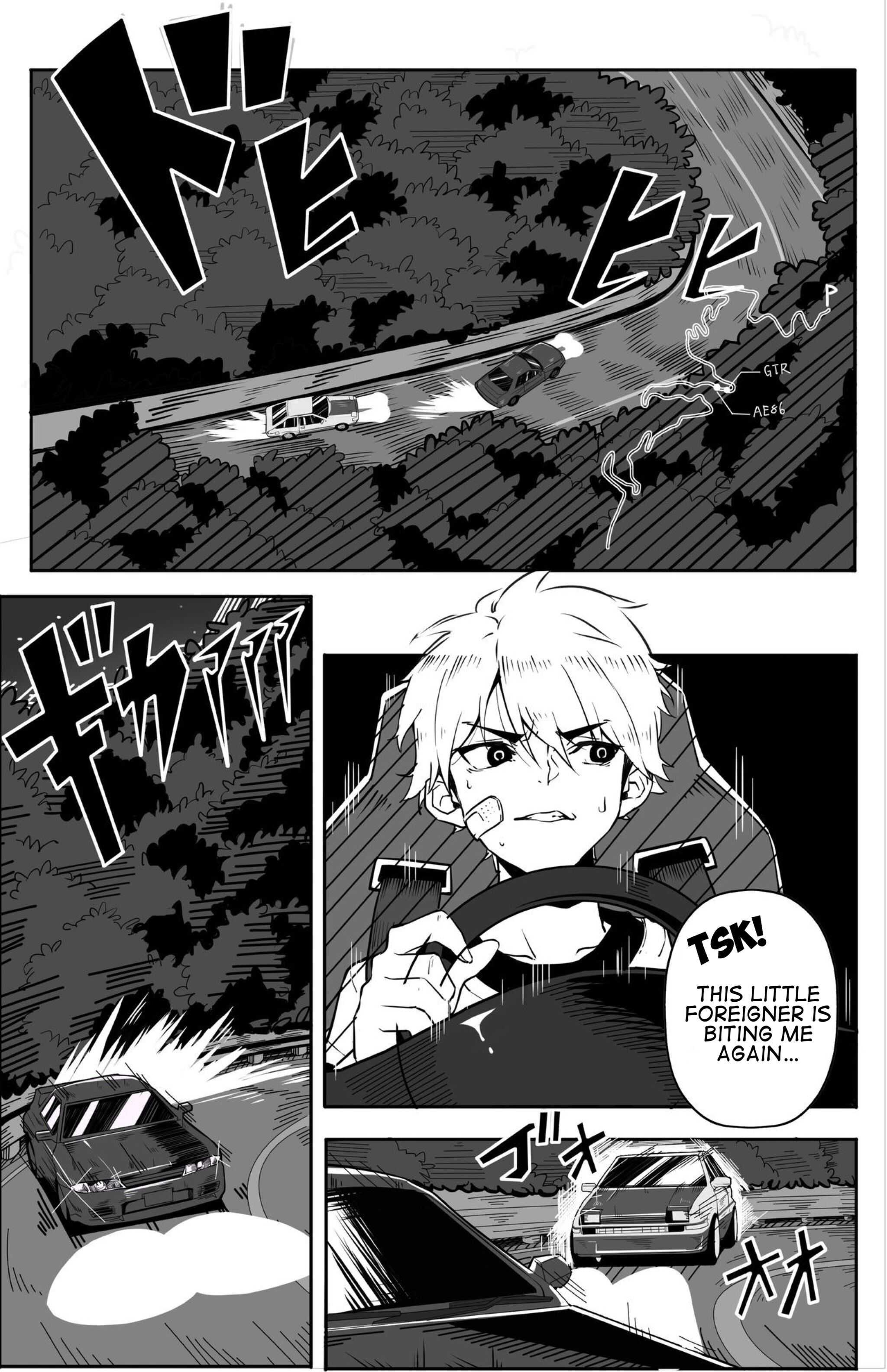 Garage Zhuge: Drivers’ Dreams Chapter 1.1 - Page 2