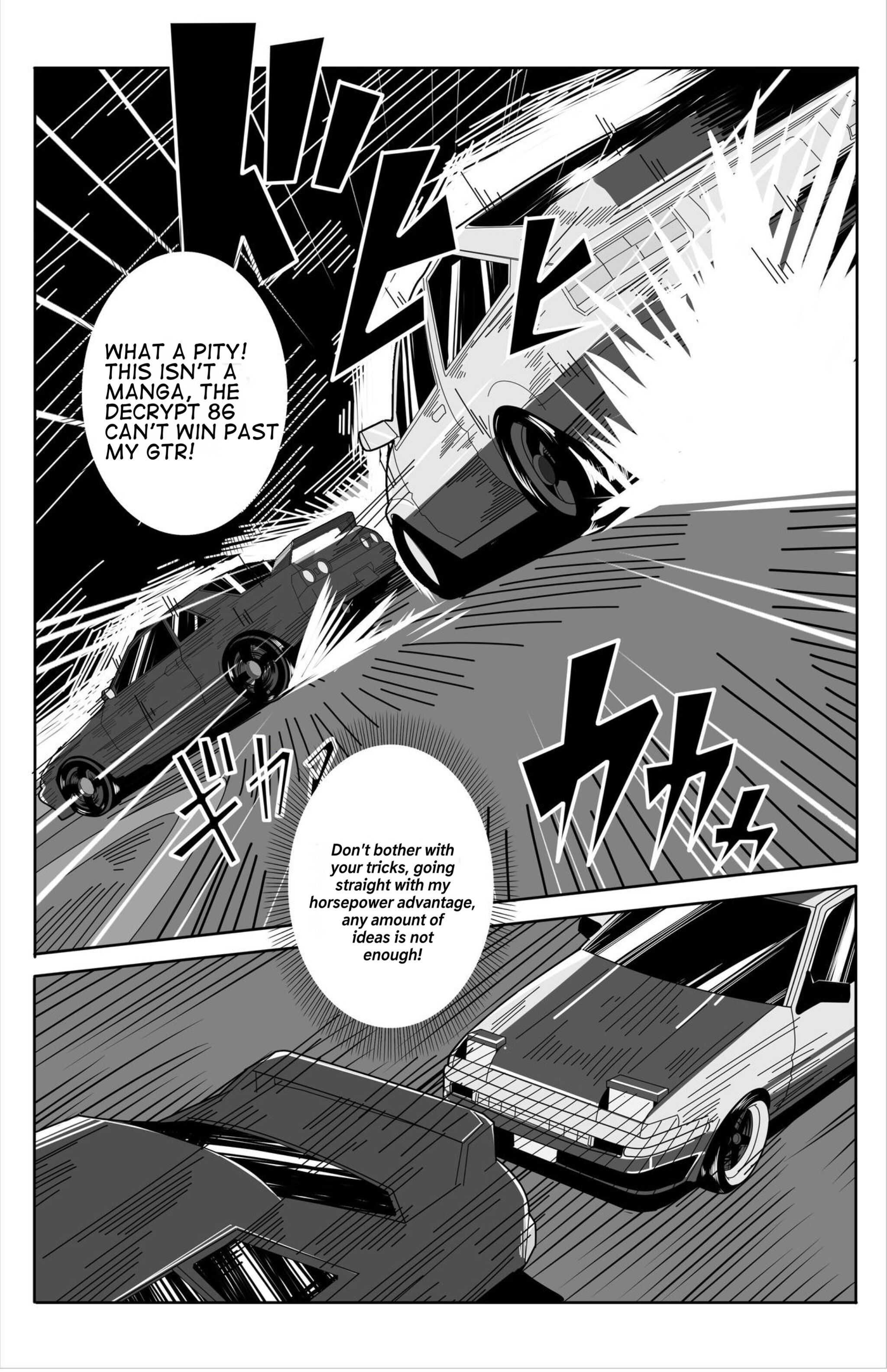 Garage Zhuge: Drivers’ Dreams Chapter 1.1 - Page 3