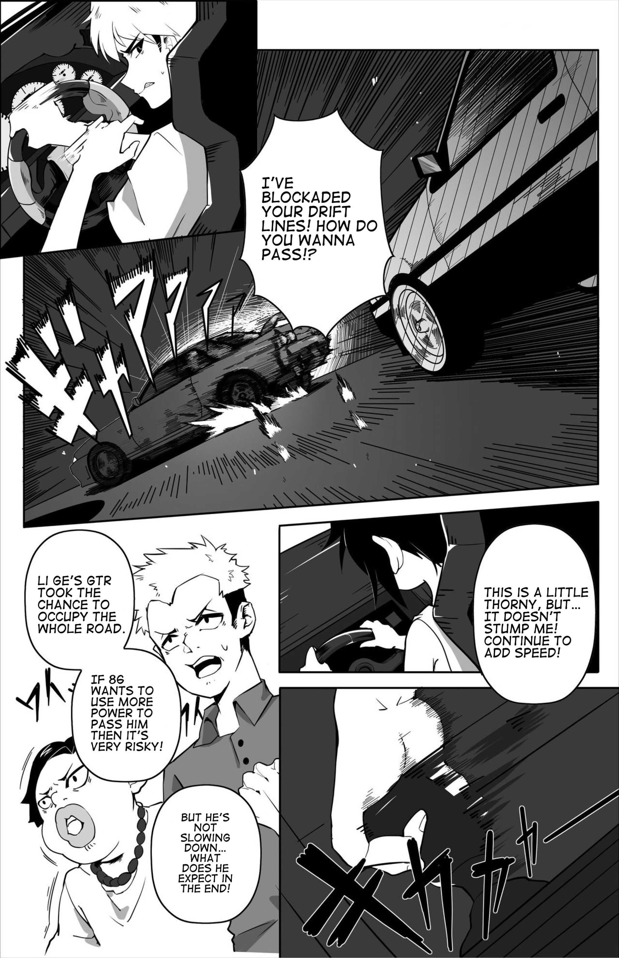 Garage Zhuge: Drivers’ Dreams Chapter 1.1 - Page 5