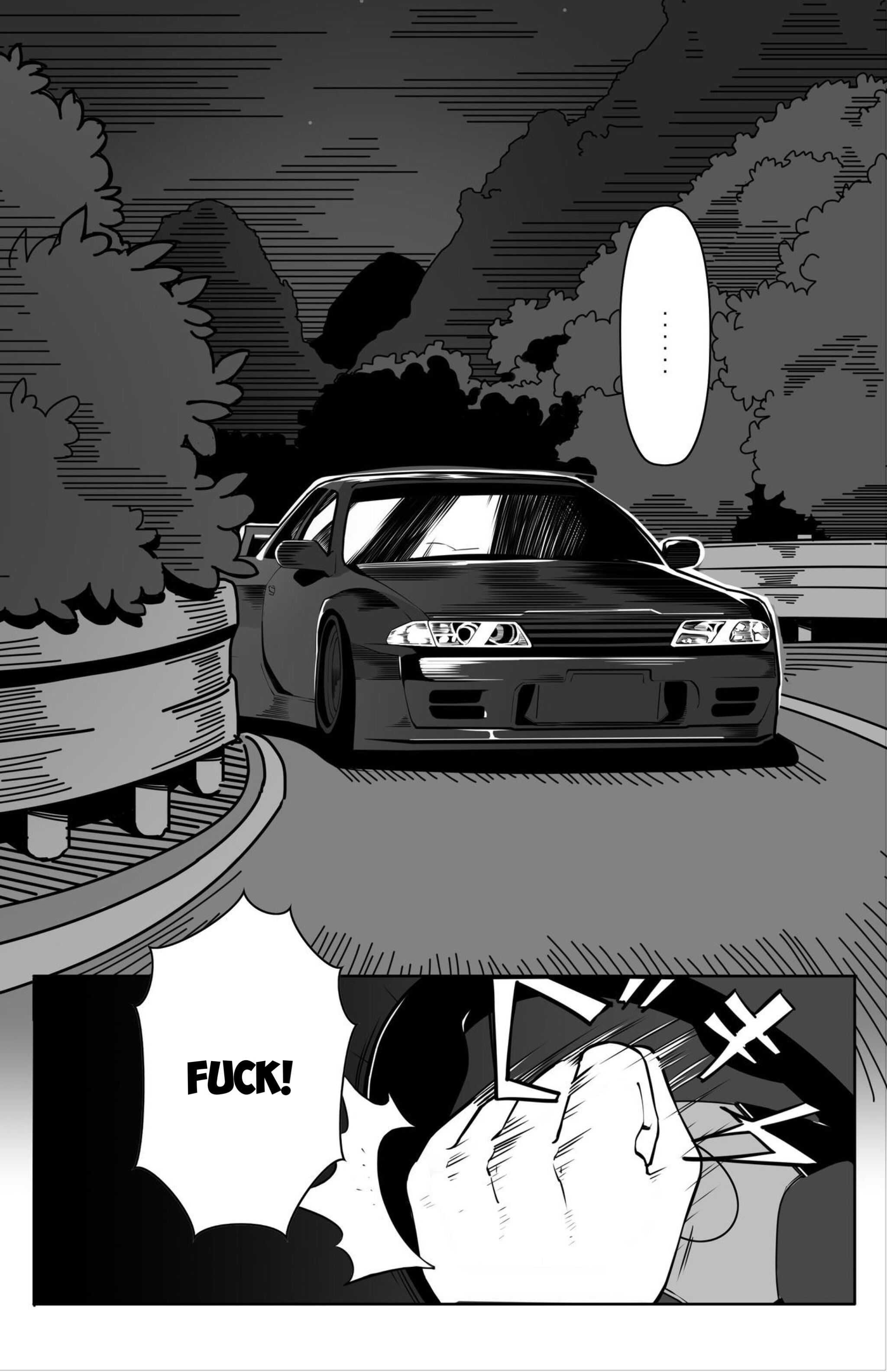 Garage Zhuge: Drivers’ Dreams Chapter 1.1 - Page 7