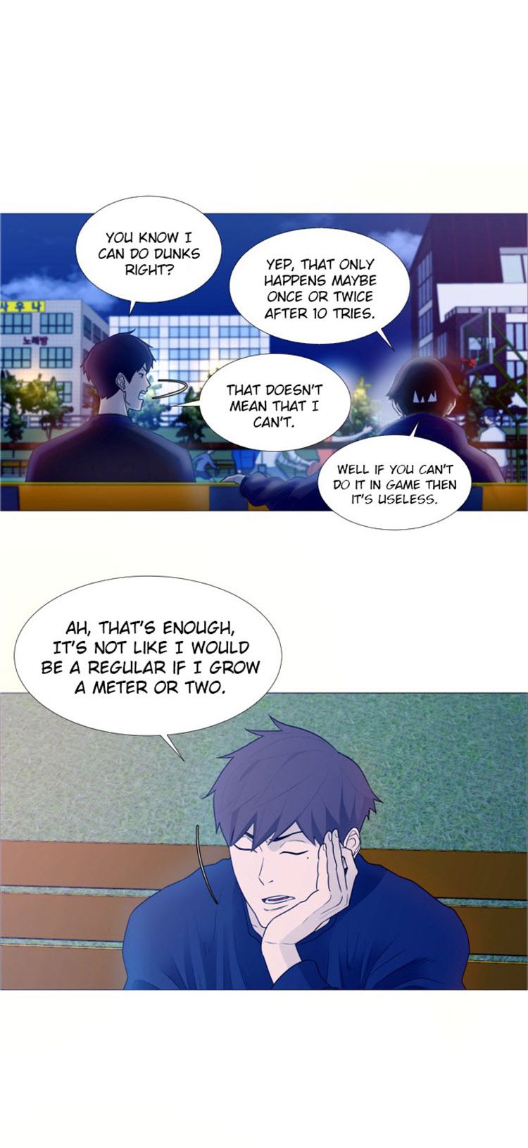 Garbage Time – Basketball Underdogs Chapter 1 - Page 19