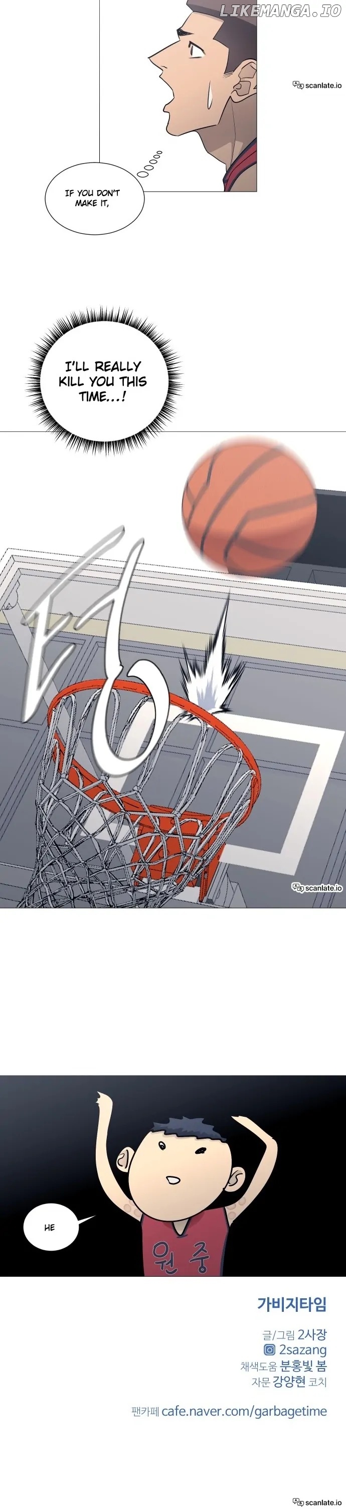 Garbage Time – Basketball Underdogs Chapter 100 - Page 14