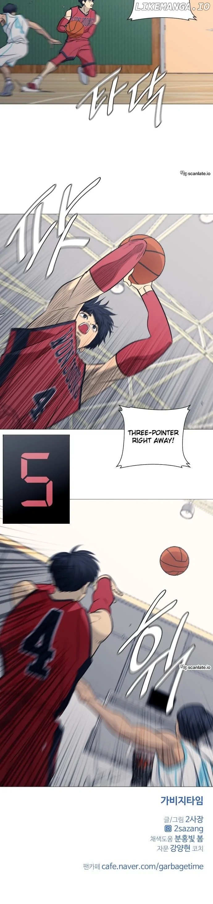 Garbage Time – Basketball Underdogs Chapter 103 - Page 12