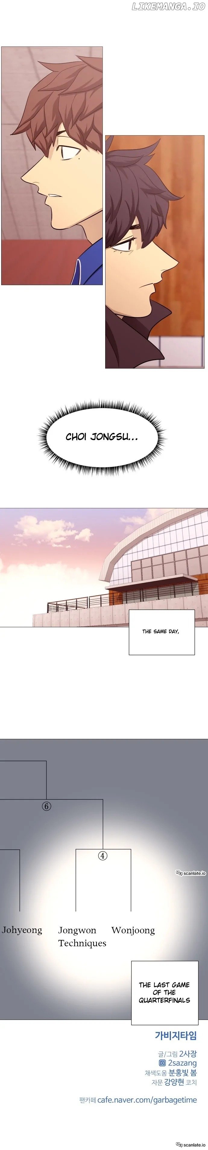 Garbage Time – Basketball Underdogs Chapter 111 - Page 12