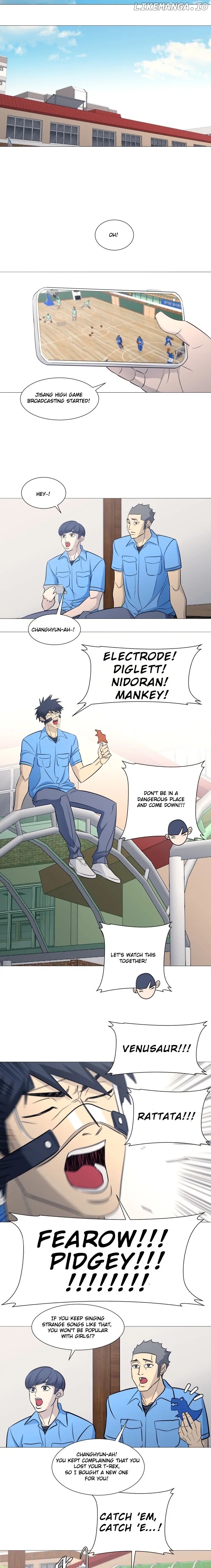 Garbage Time – Basketball Underdogs Chapter 112 - Page 7
