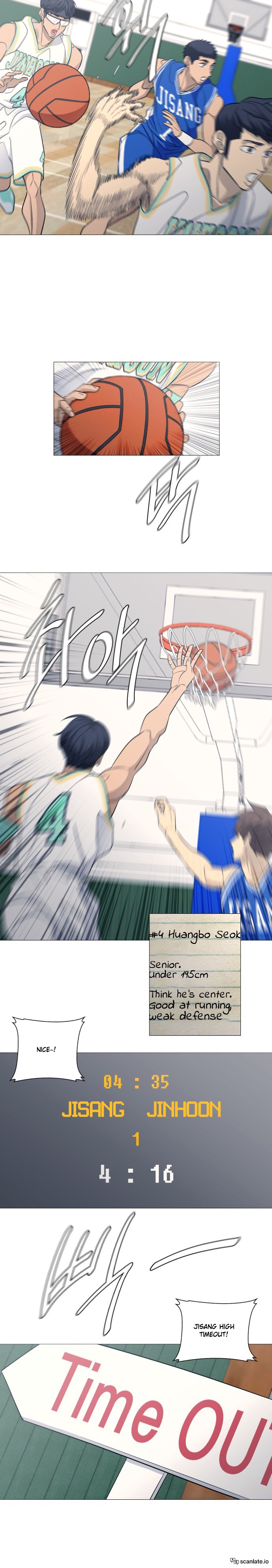 Garbage Time – Basketball Underdogs Chapter 113 - Page 7