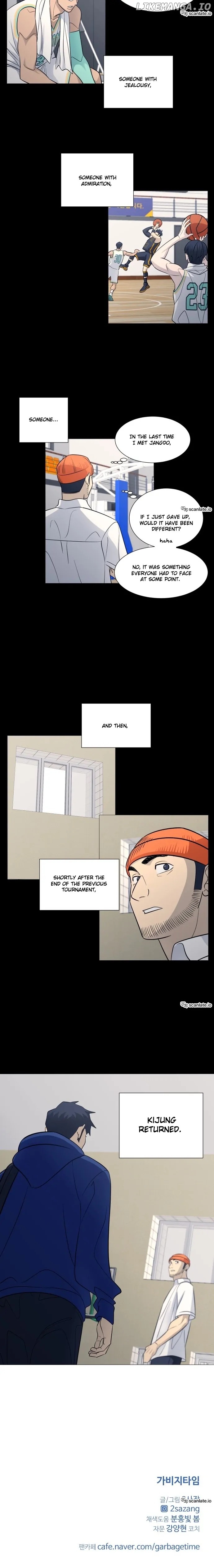 Garbage Time – Basketball Underdogs Chapter 119 - Page 13