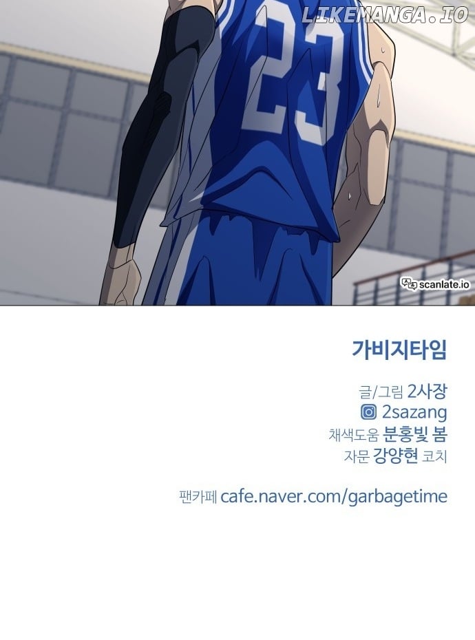 Garbage Time – Basketball Underdogs Chapter 120 - Page 53