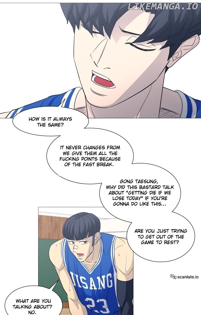 Garbage Time – Basketball Underdogs Chapter 122 - Page 15