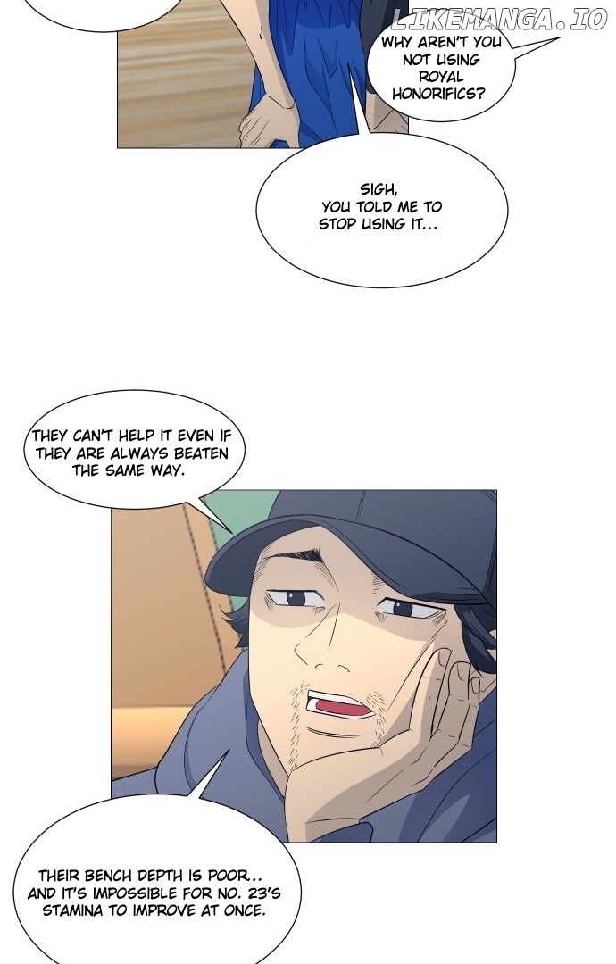 Garbage Time – Basketball Underdogs Chapter 122 - Page 16