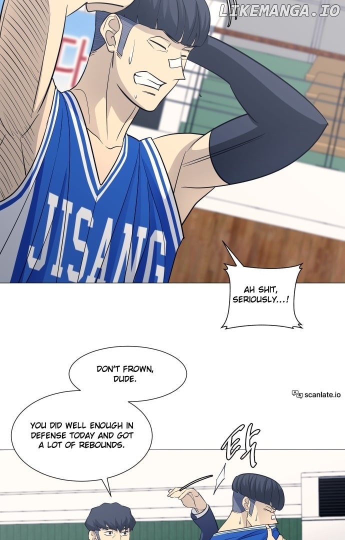 Garbage Time – Basketball Underdogs Chapter 122 - Page 27