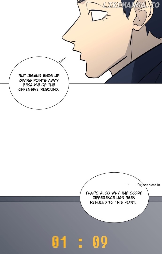 Garbage Time – Basketball Underdogs Chapter 123 - Page 21