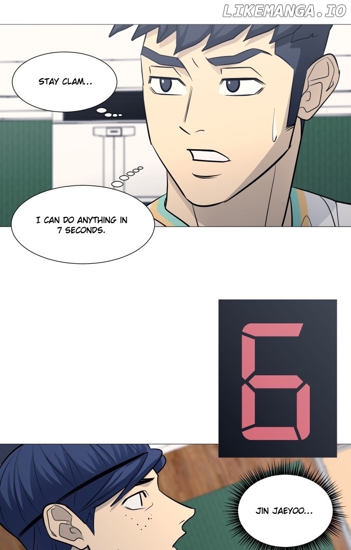 Garbage Time – Basketball Underdogs Chapter 123 - Page 43