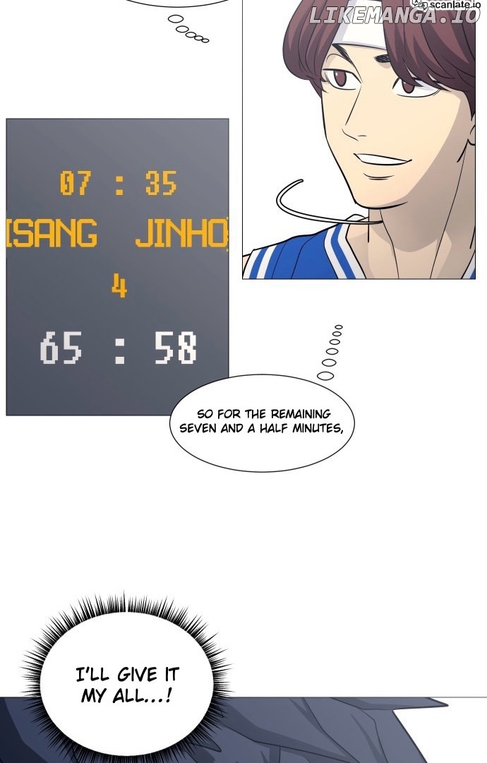 Garbage Time – Basketball Underdogs Chapter 123 - Page 7