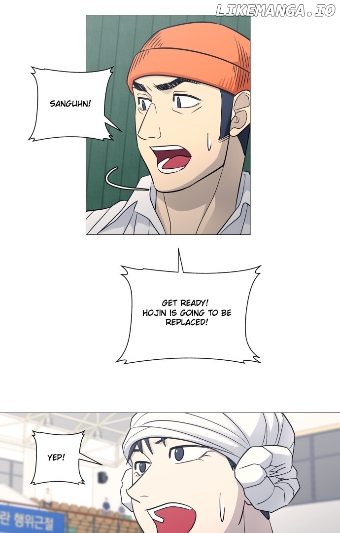 Garbage Time – Basketball Underdogs Chapter 124 - Page 34