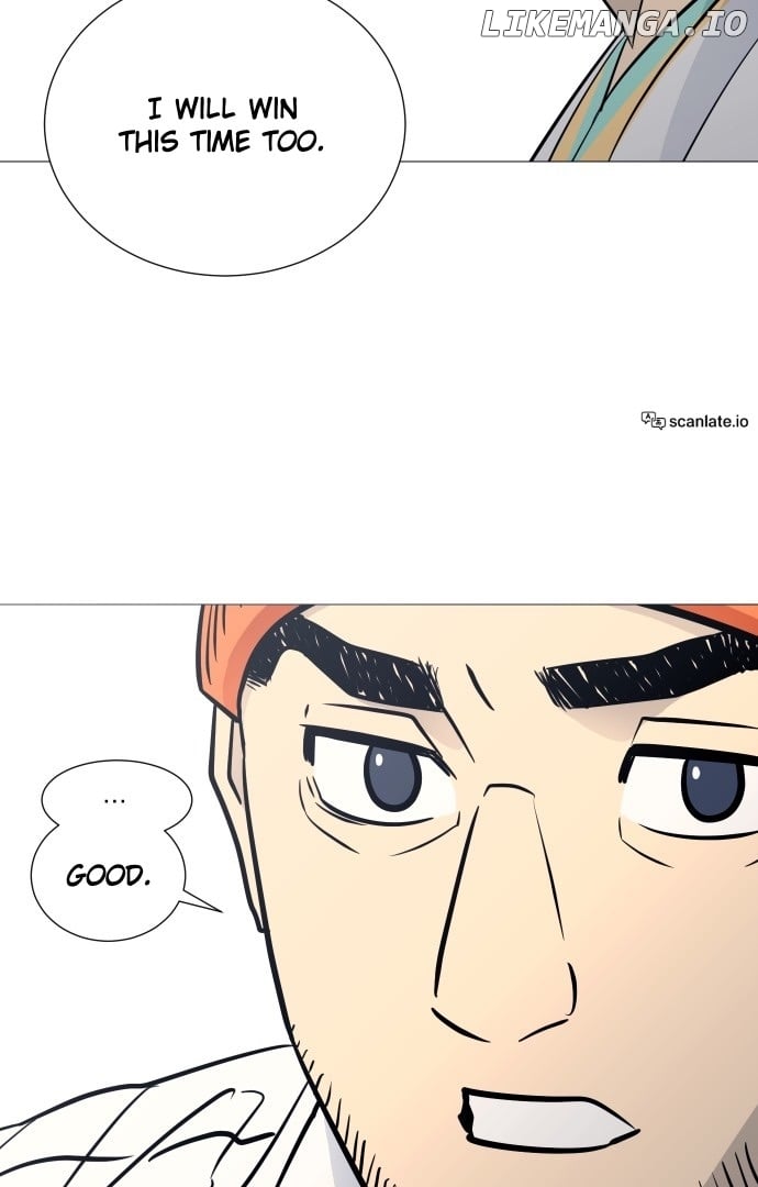 Garbage Time – Basketball Underdogs Chapter 124 - Page 44